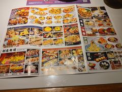 -花漫里日式餐厅(刺桐店)