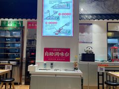 -荔银肠粉·非遗手藝(夫子庙店)