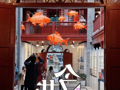 -新华日报旧址