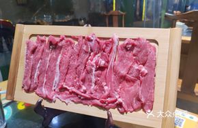 Hand-Cut Fresh Lamb Leg
