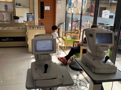 -美尔目眼科·近视手术·儿童近视(定慧店)