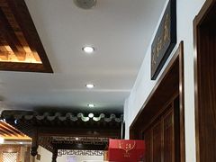 -天和晟烤鸭店(世纪坛店)