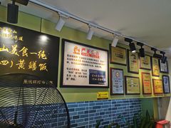 -阿四台山黄鳝饭(东门店)
