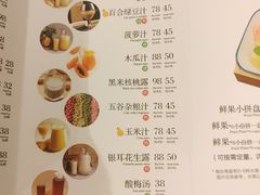 -洪长兴(广西北路店)