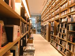 -茑屋书店(天目里店)