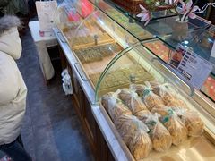 -清真全盛斋传统糕点(西羊市店)