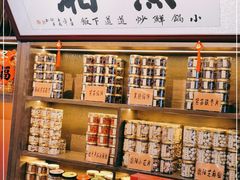 -烹湘·鲜炒湖南土菜(海珠店)