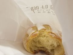 日系大米面包-啊噗吐呦现场烘焙(麦凯乐店)