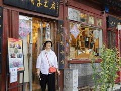 -北京国子监胡同