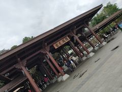 -日月潭