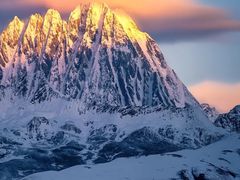 -亚拉雪山风景区