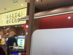 -侃爷南门铜锅涮肉