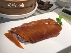 -四季民福烤鸭店(前门店)
