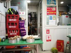 -文武汤包馆(辉河店)