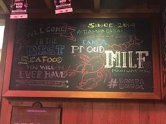 -Dampa Seafood Grill - Dubai