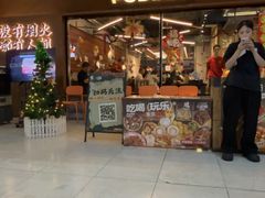 -破店肥哈·东北烧烤(南山保利店)