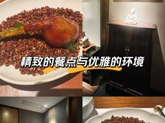-觀芷隐轩