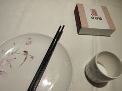 -金春禧·鲁菜海鲜(延吉路万达店)