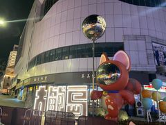 -上街里市集(悦喜客来广场店)