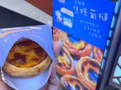 -钜记手信(大三巴街店)