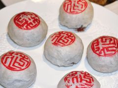 -花家怡园(四合院总店)