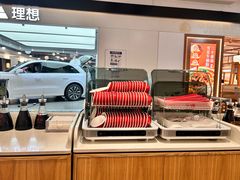 -喜家德虾仁水饺(浦东山姆店)