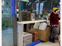 -Manner Coffee(大宁国际商业广场店)
