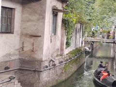 -绍兴鲁迅故里·沈园景区