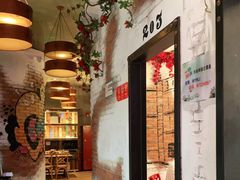 -吴越荣记苏州菜·松鼠桂鱼100%活鱼现做(斜塘老街店)