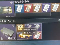 -东方棕泉·洗浴·按摩·美食国际水疗会所(福田店)
