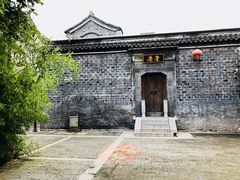 -口岸雕花楼