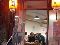 门面-裕德孚·非遗手切涮羊肉(东直门内大街店)