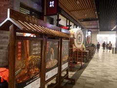 -受气牛肉·重庆耙牛肉(来福士店)