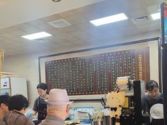 -清真·二嫂子煎饼果子(鼓楼旗舰形象店)