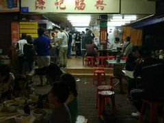 -源记肠粉(华贵路店)