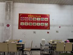 -粤潮魏记牛肉火锅(爱家·金河湾南区店)
