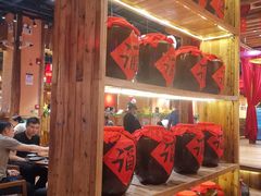 -老滇山寨•云南特色菜•地方菜•民族风情歌舞表演(金碧店)