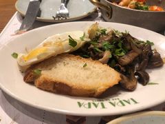 -Tapa Tapa