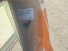 -CoCo都可(桃浦新邻店)
