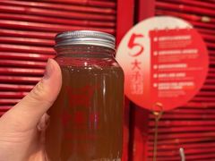 -金鼎轩(亚运村店)