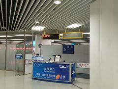 -澳门外港客运码头(轮渡站)