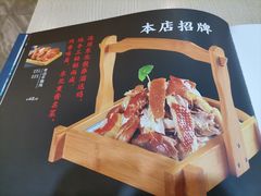-老边饺子馆(西站店)