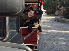 -西安秦岭野生动物园