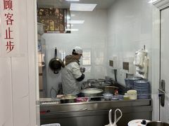 -古徽州馄饨店(宝安路店)