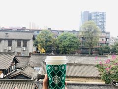 -星巴克臻选(成都宽窄巷子店)