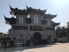 -博鳌禅寺