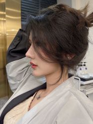 -IP SALON