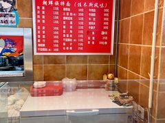 -朝鲜族拌面拌饭·佳木斯风味(砂之船店)