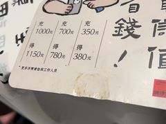 -四方桌·福建客家土菜(德化梅园店)