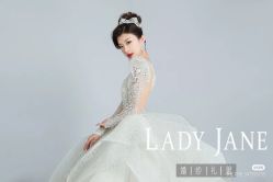 点击看大图 -Lady Jane高端婚纱礼服馆